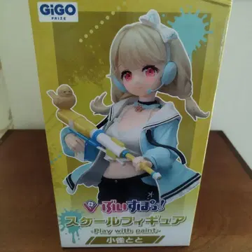 [ 미개봉 새상품 ] GIGO ! 코스즈 토토 GIGO 한정판