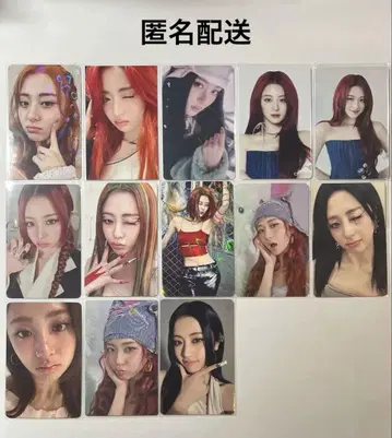 르세라핌 윤진 LE SSERAFIM 트레이딩 카드 묶음 판매
