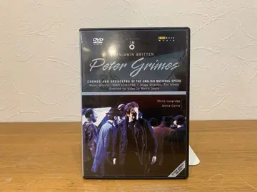N0907-17 Peter Grimes DVD 오페라 벤자민 브리튼