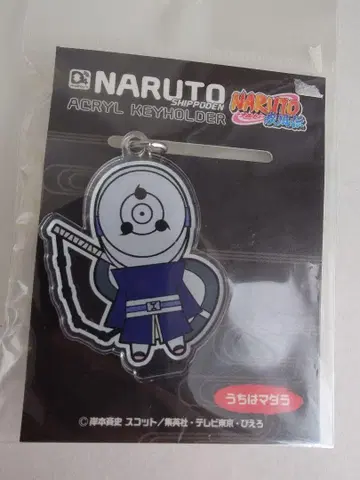 NARUTO 나루토 아크릴 스트랩 마다라