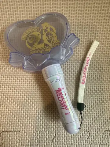 전 프리큐어 라이브 20주년 하트형 응원봉