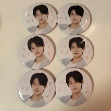 TXT 영준 캔뱃지