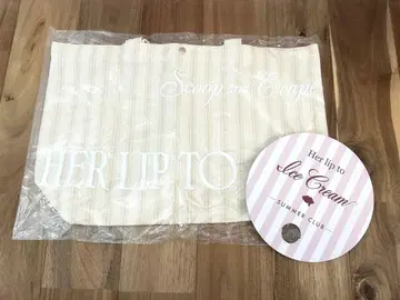 Herlipto Scoop and Escape Large Tote