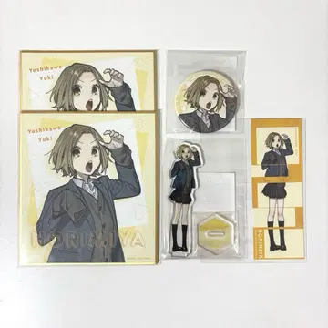 호리미야 온라인 복권 e-STORE 복권 요시카와 유키