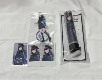 폰토 닝 Singing in the Rainbow 나고야 묶음 판매