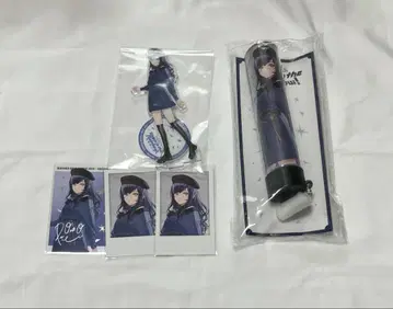 폰토 닝 Singing in the Rainbow 나고야 묶음 판매