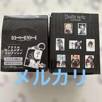 DEATHNOTE 데스노트전 아크릴 키링 프레임 마그넷
