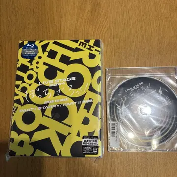 봇치 더 록! LIVE STAGE