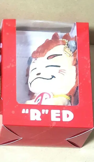 이마이치 류지 라이 봉제 인형 키링