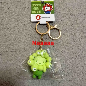 산리오 최애 컬러 포차코 미야쿠미야쿠 신오사카 한정판 키링