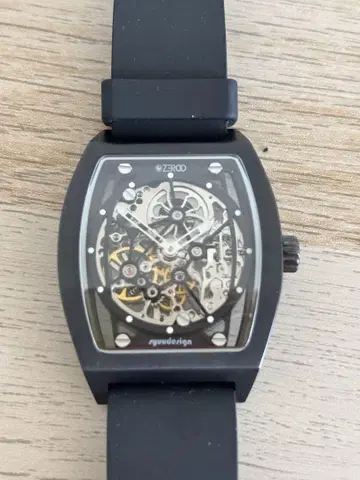 ZEROO TIME M1 THE AURIGA