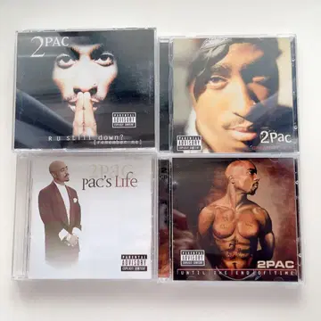 2PAC 앨범 세트 7장