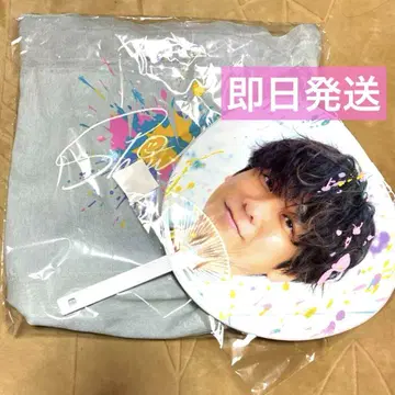 니노미야 카즈나리 토트백 부채 Show Case 오피스니노