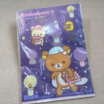 리락쿠마 클리어 홀더 A4 사이즈 서류 정리 문구 클리어 파일 10개