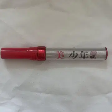 미소년 응원봉