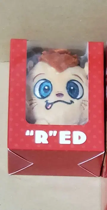 이마이치 류지 코라이지 봉제 인형 키링
