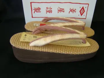 새상품 M 사이즈 인기  카렌 로쏘 조리 일본제 Zs978