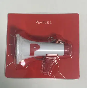 [ 미개봉 ] PEOPLE1 메가폰 키체인