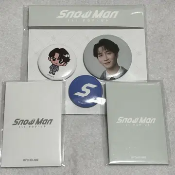 SnowMan 팝업 카드팩 A B 캔뱃지 와타나베 쇼타 한국