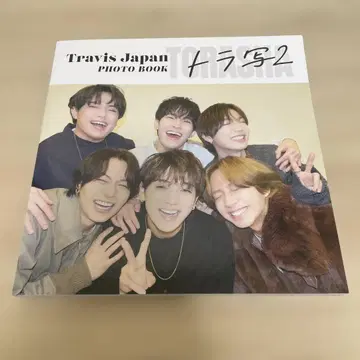호랑이 사진 2
