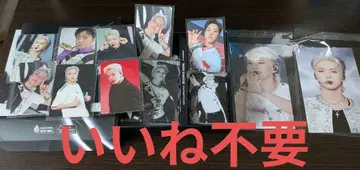 SEVENTEEN HOSHI