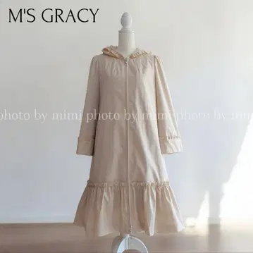 M'S GRACY 라이너 포함 롱 코트