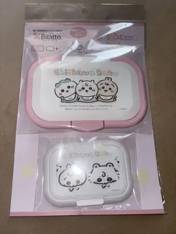 치이카와 (먼작귀) Chiikawa 베이비 비타트 원푸시 미니 2개 세트