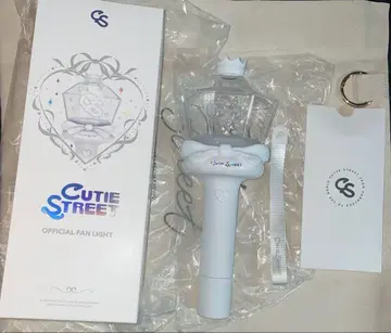 CUTIE STREET 응원봉 큐스토