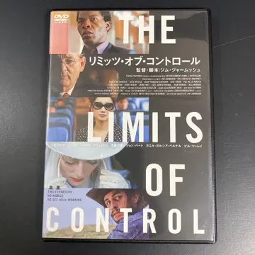 [ 새상품 케이스 수납 ] 리미츠 오브 컨트롤 DVD 영화