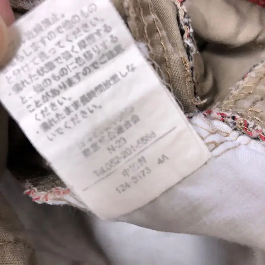 7번째 상품 이미지