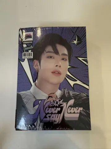 zb1 NEVER SAY KEYRING 리키 미개봉 제베원