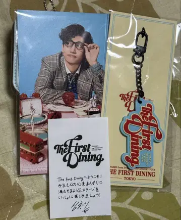 CHANGMIN from 동방신기 CONCERT TOUR