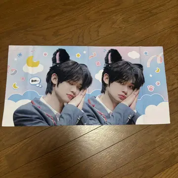 TXT 연준 슬로건