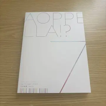 아오페라 7 럭셔리 초회 한정판 CD M 카드만
