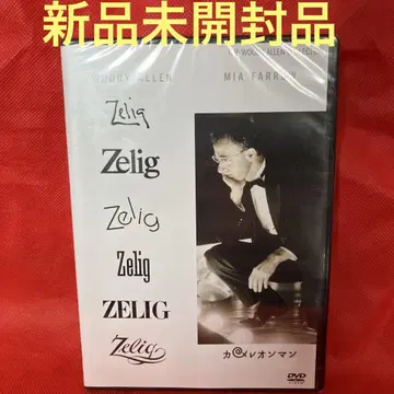 [미개봉 새상품] 카멜레온 맨 ('83 미국)