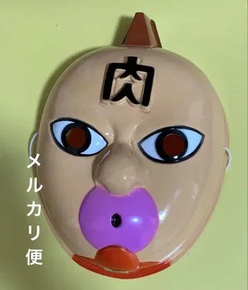 근육맨 미사용 가면 메루카리 택배 익명 배송 레어 새상품 구하기 어려움