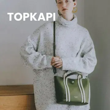 새상품 TOPKAPI [탑카피] 슈링크 가죽 2way 토트백