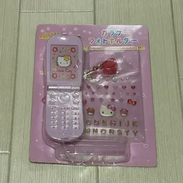 산리오 휴대폰 사진 폴더 키티