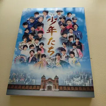 소년들 DVD SixTONES SnowMan
