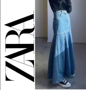 ZARA 절개 머메이드 데님 맥시 스커트 24 XS