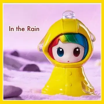 POPMART HAPICO 하피코 In the Rain 피규어