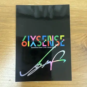 시라하마 아란 6IX SENSE 포토 카드