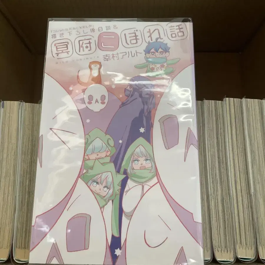 3번째 상품 이미지