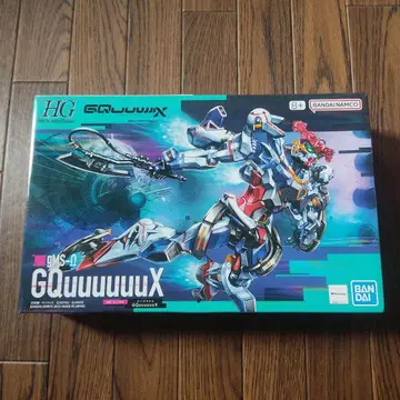 HG 1/144 지크액스