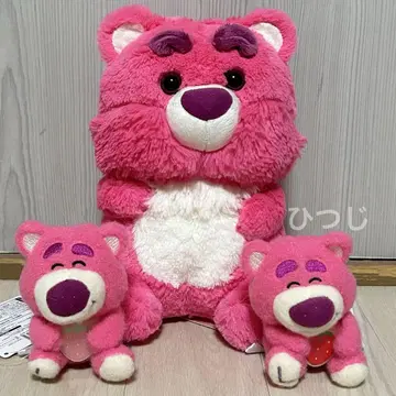 로초 Aimery BIG 봉제 인형 밀키 보아 딸기 대형 마스코트