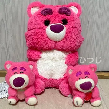 로초 Aimery BIG 봉제 인형 밀키 보아 딸기 대형 마스코트