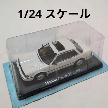 일본산 명차 컬렉션 1/24 혼다 프렐류드 2.0Si