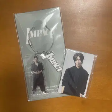 IMP. 무대 [IMPACT] 키링과 카드 세트