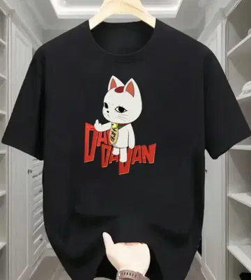터보 바바아의 T셔츠