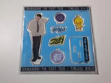 ZEROBASEONE zb1 태래 김태래 아크릴 스탠드
